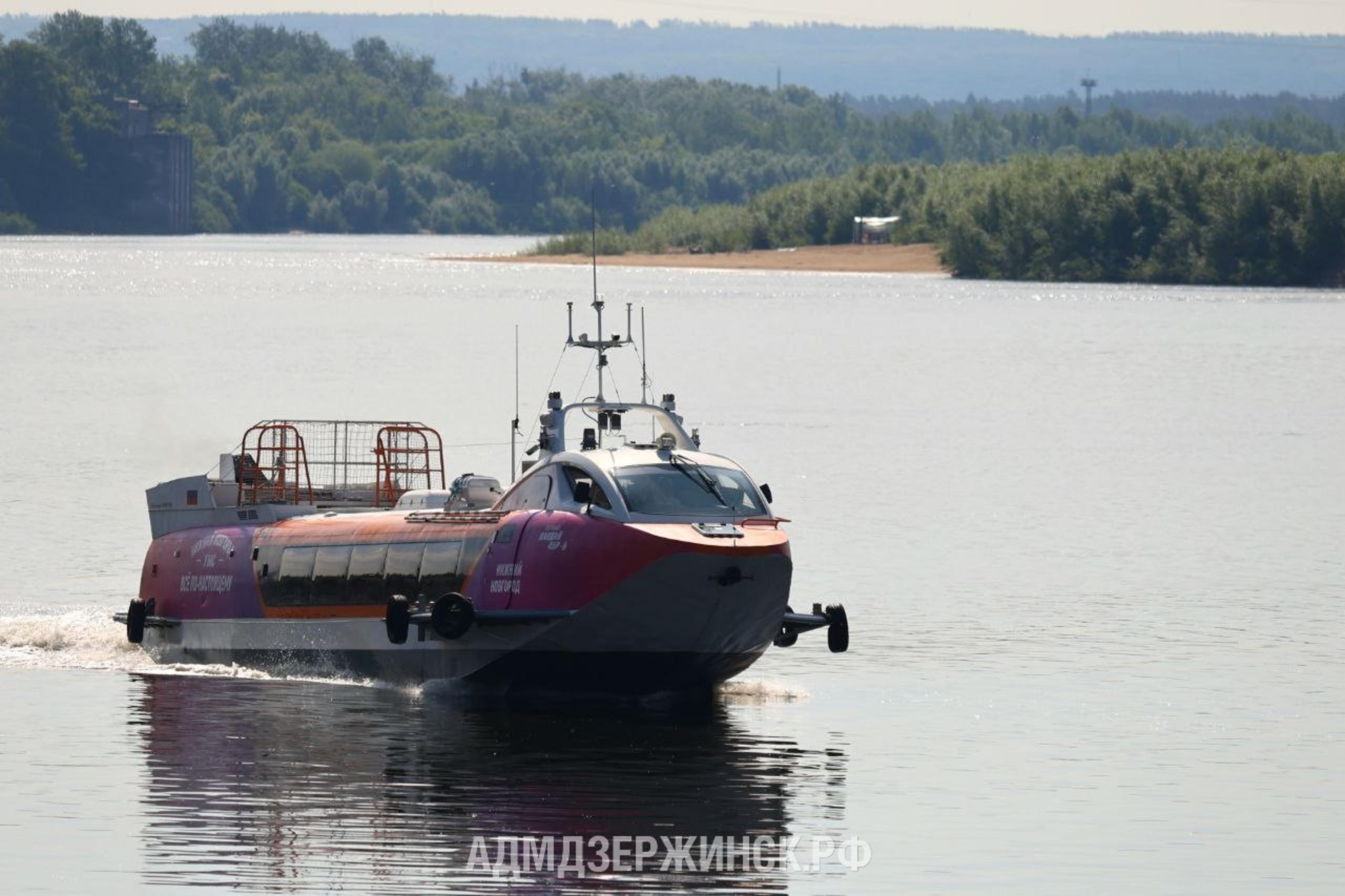 Суда на подводных крыльях «Валдай 45Р» начали курсировать между Нижним  Новгородом и Дзержинском - Администрация города Дзержинска